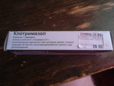 Клотримазол во время беременности, инструкция по применению