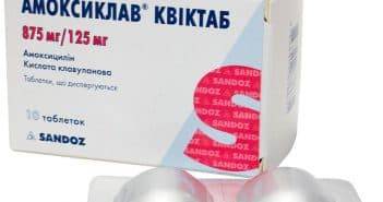 Какими антибиотиками лучше лечиться при фронтите взрослым?