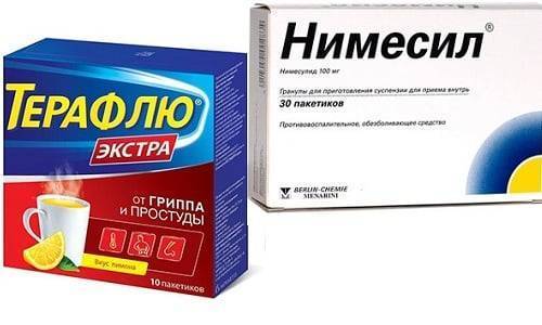 Нимесил от температуры взрослым – инструкция по применению порошка