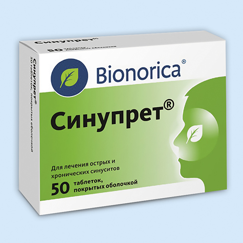 Инструкция