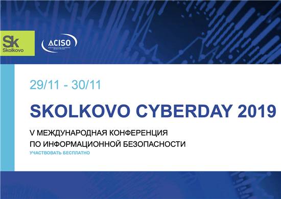 Оформление инвалидности с бронхиальной астмой