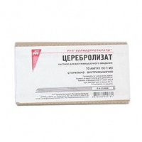 Церебролизин