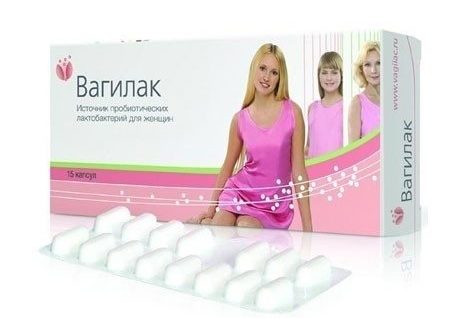 Ацилакт свечи в гинекологии. инструкция по применению, цена, аналоги, отзывы