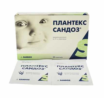 Плантекс - запись пользователя lena (lelu23) в сообществе грудное вскармливание в категории колики - babyblog.ru