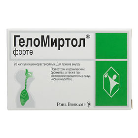 Геломиртол