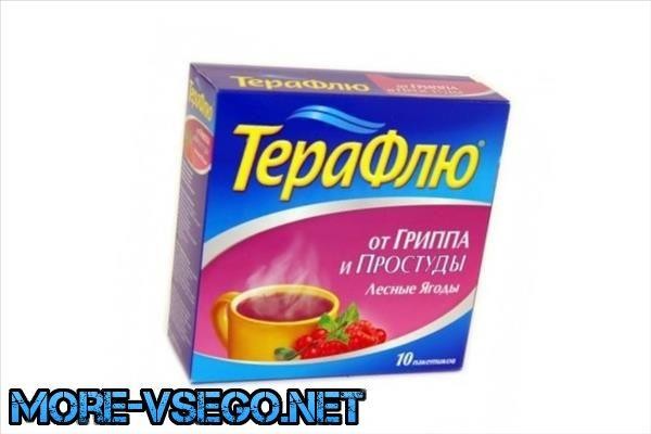 Нужны ли антибиотики при простуде и гриппе?
