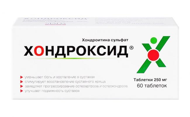 Структум
