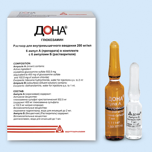 Дона цена в томске от 1220 руб., купить дона, отзывы и инструкция по применению