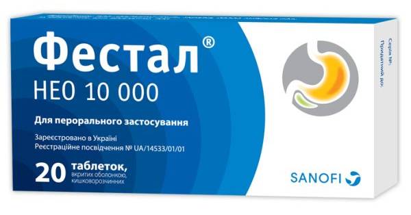 Фестал: как принимать лекарство, состав