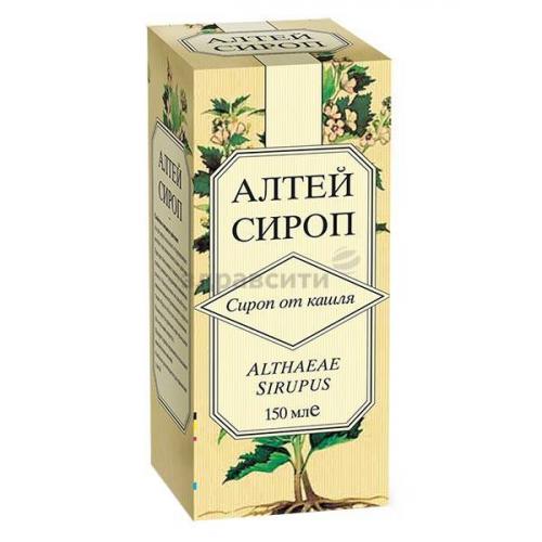 Алтей от кашля: чудо-корень в качестве отхаркивающего средства
