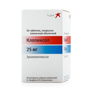 Доппельгерц актив омега 3-6-9