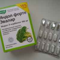 Кто применял индол форте?