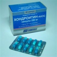 Препарат: драстоп адванс в аптеках москвы