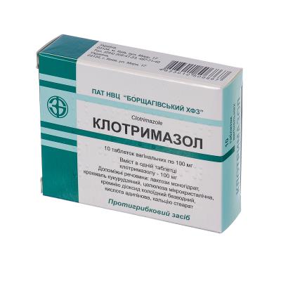 Клотримазол (clotrimazolum) свечи при беременности 1-2-3 триместр. инструкция по применению, аналоги