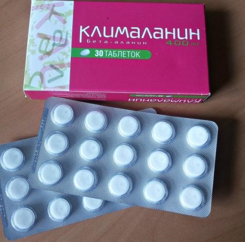 Циклим это гормональный препарат или нет