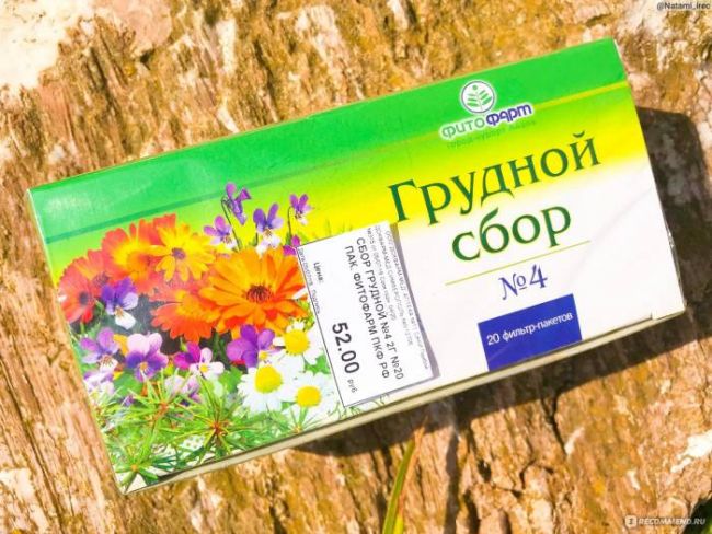 Грудной сбор для детей – сироп с шалфеем: что входит в состав