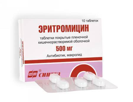 Бактериальные аллергены