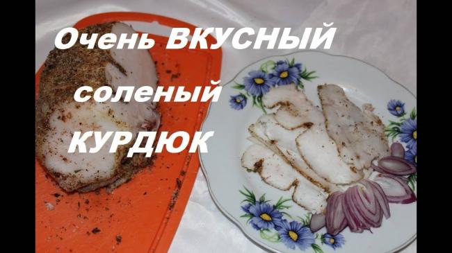 Бараний жир от кашля: способы применения, рецепты, отзывы
