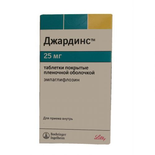 Таблетки 10 мг и 25 мг джардинс: инструкция по применению