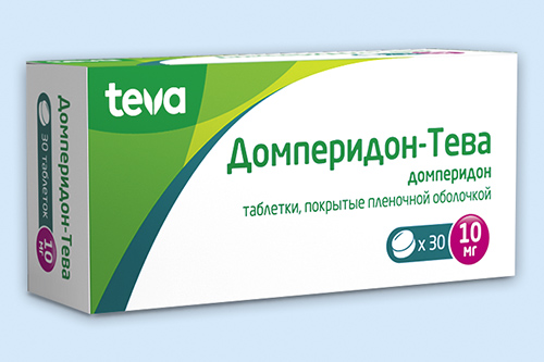 Мотилиум (таблетки, суспензия) – показания, инструкция по применению, аналоги, отзывы, цена
