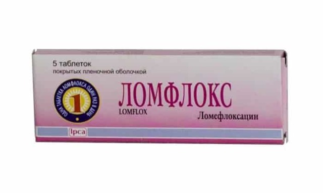 Капсулы лида для похудения
