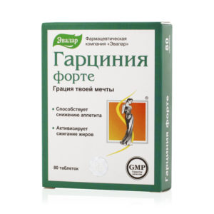 Реальные отзывы о капсулах «порциола» для похудения