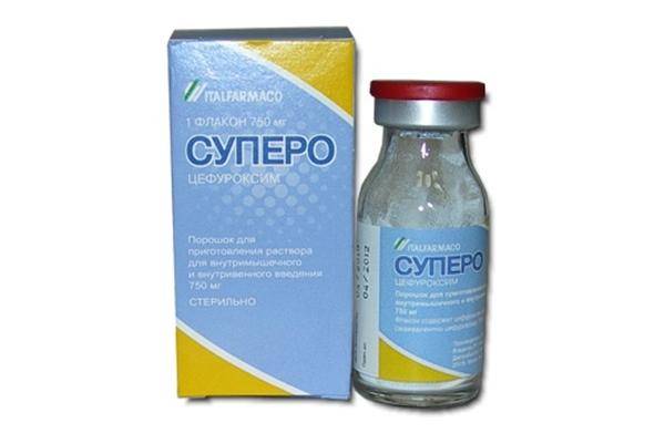 Цефиксим - официальная инструкция по применению