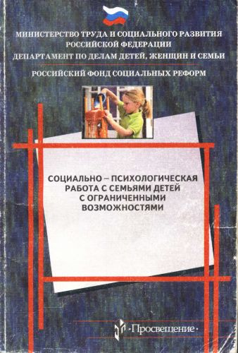 Недержание кала - причины, диагностика, лечение