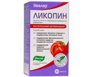 Дешевый аналог "кудесана": рейтинг, состав, инструкция по применению и отзывы