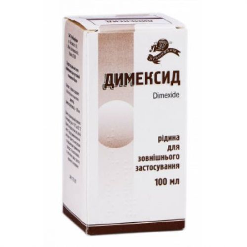 Гель, раствор для компресса димексид: инструкция, цена и отзывы