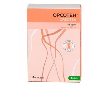 Орсотен для похудения: отзывы, противопоказания и стоимость