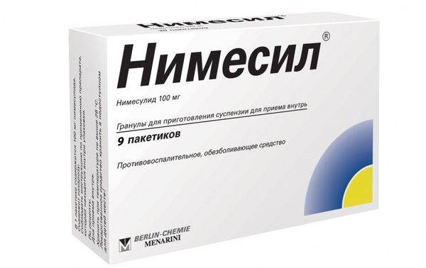 Какой антибиотик лучше принимать при ангине? правила лечения ангины антибиотиками у детей и взрослых