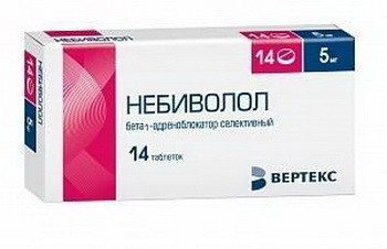 "диабетон мв 60 мг": инструкция по применению, показания, состав, аналоги, отзывы