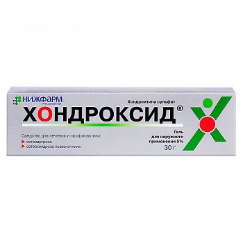 Аналог капсул хондроитин