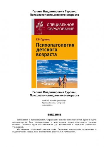 Как вылечить недержание кала – топ 7 народных методов - народная медицина | природушка.ру