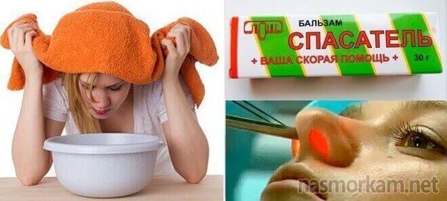 Почему в носу появляется сухость и образуются кровяные корочки