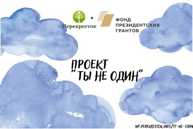 Основные признаки подростковой депрессии: виды, проявление и помощь