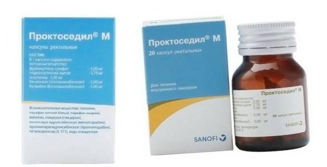 Проктоседил отзывы