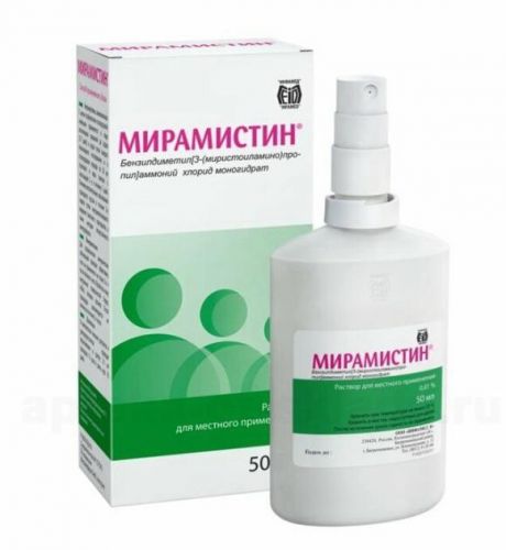 Асептолин