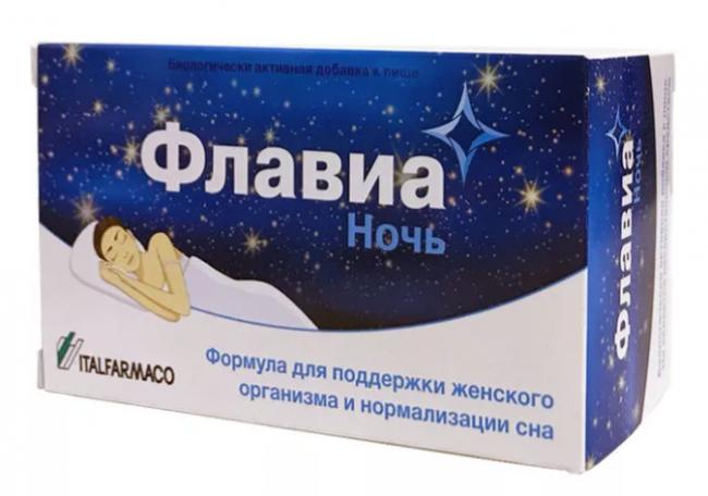 Клималанин (klimalanin) при климаксе. отзывы женщин, инструкция по применению, аналоги