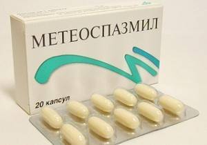 Инструкция по применению МЕТЕОСПАЗМИЛ METEOSPASMYL