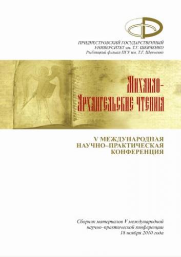 Что делать если заложило ухо при насморке и как избавиться от заложенности
