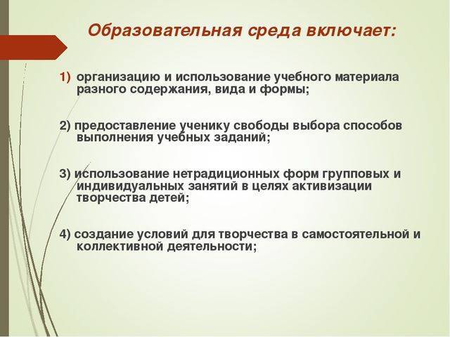 Сколько микробов на земле