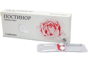 Противозачаточные после аборта