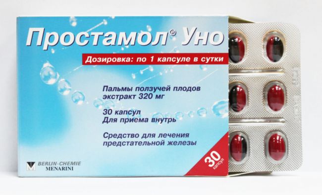 Витапрост форте (vitaprost forte) инструкция по применению