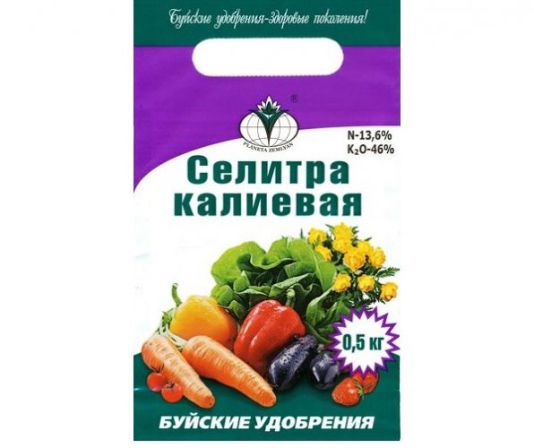 Калиевая селитра - применение в качестве удобрения на огороде и садоводстве