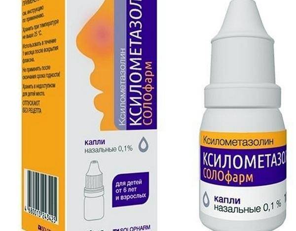 Самые хорошие капли в нос для детей от насморка