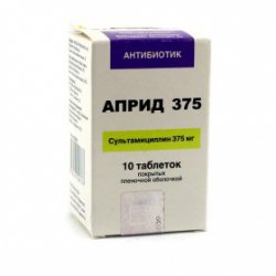 Оспамокс – инструкция по применению, показания, дозы, отзывы