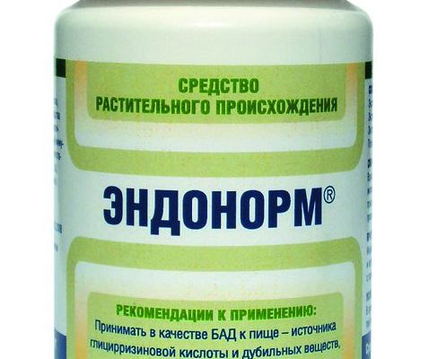Отзывы о препарате эндонорм