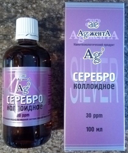 Коллоидное серебро: применение и отзывы